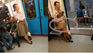 GoRiau Kesal Tak Dapat Kursi di Kereta, Wanita Muda Ini Nekat Lepas Rok dan Celana Dalam, Begini Penampakannya