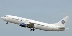 GoRiau Ini Daftar Nama Kru dan Penumpang Pesawat Trigana Air yang Jatuh di Papua