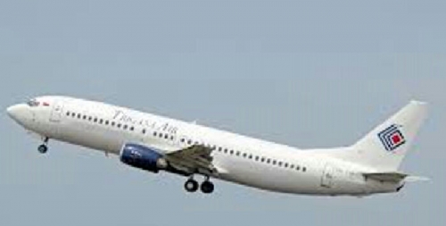 Ini Daftar Nama Kru dan Penumpang Pesawat Trigana Air yang Jatuh di Papua