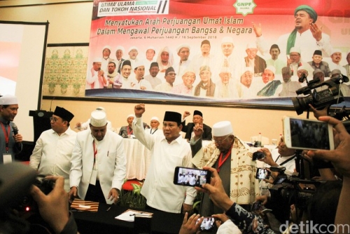 Ijtimak Ulama II Dukung Prabowo-Sandi, Habib Rizieq: Kita Juga Menyusun Langkah Strategis untuk Pemenangan
