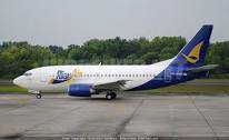 Mahkamah Agung Tetap Pailitkan Riau Airlines