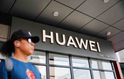 GoRiau Uni Eropa Rancang Penghapusan Bertahap Peralatan China dari Infrastruktur Vital