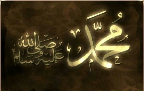 Doa yang Paling Sering Diucapkan Rasulullah SAW