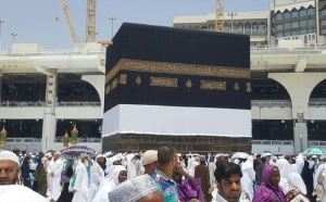 GoRiau Jamaah Haji Diingatkan, Jangan Selfie dengan Polisi Saudi