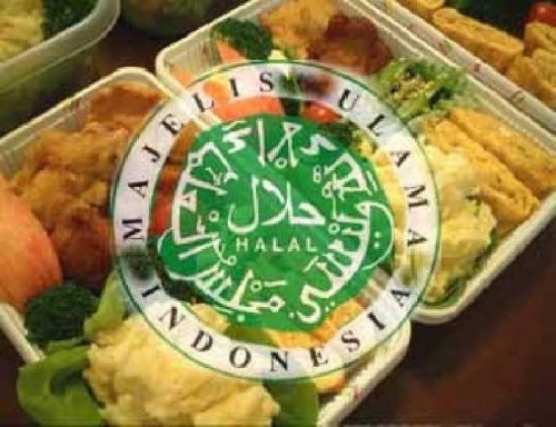 Letak Makanan Halal dan Non Halal Tak Dipisahkan, Usulan Sertifikasi Halal Sejumlah Hotel Ditolak MUI Riau
