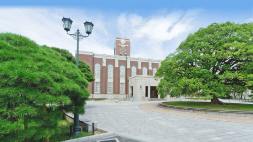 Berminat Kuliah S1 Gratis di Jepang dan Dapat Uang Saku Rp18,2 Juta/Bulan? Ini Syarat dan Cara Mendaftarnya