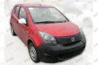 Wow, Mobil Keren Ini Harganya Hanya Rp 37 Jutaan