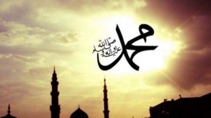 GoRiau Jelang Kelahiran Nabi Muhammad SAW, Api Sesembahan Majusi Padam, Beberapa Gereja Runtuh di Buhairah dan . . . .
