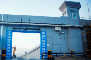 GoRiau Parlemen Eropa Desak China Hentikan Tindas Muslim Uighur