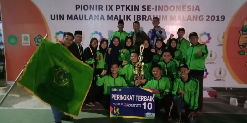 PIONIR X di UIN Malang, STAIN Bengkalis 10 Besar dari 58 PTKIN se-Indonesia