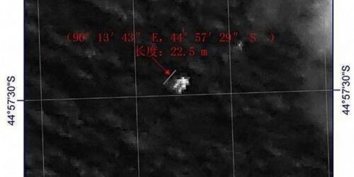 Obyek Diduga Puing MAS MH370 Temuan Satelit China 120 Km dari Temuan Australia