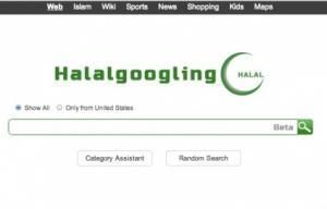 Keren, Kini Sudah Ada Mesin Google Halal untuk Muslim