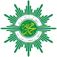GoRiau Muhammadiyah Rayakan Idul Adha Rabu