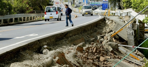 Pagi Tadi, Gempa 6,9 SR Goncang Jepang, Tsunami Kecil Terjadi di Sejumlah Wilayah