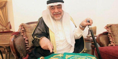 Penjaga ke-109 Kakbah Saleh Bin Zain Al-Abidin Wafat