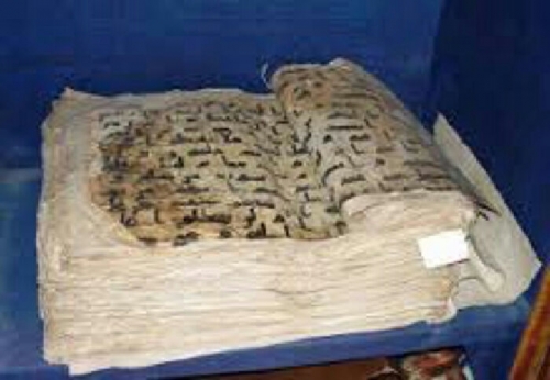 Potongan Manuskrip Alquran Tertua Ditemukan di Inggris, Diperkirakan Berusia 1.370 Tahun