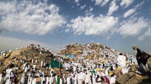 GoRiau Jamaah Haji Melahirkan Saat Wukuf di Arafah