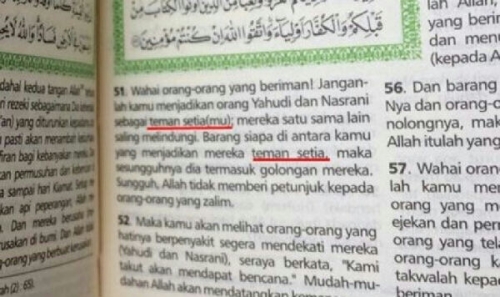 Netizen Heboh, Tafsir Al Maidah 51 Berubah pada Alquran Terbitan Terbaru