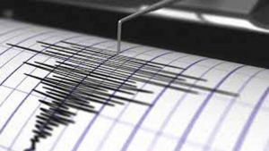 Gempa M 6,1 Guncang Papua Barat, pada Kedalaman 10 Kilometer