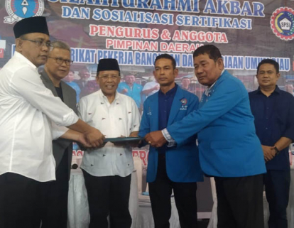GoRiau H Chaidir Berjanji Surati Pemerintah, Mulyono Dorong Pusat Tambah Dana Sertifikasi