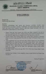 GoRiau Minta Maruf Amin Mundur Sebagai Capres, MUI Sorong: Untuk Hindari Dosa Lebih Besar
