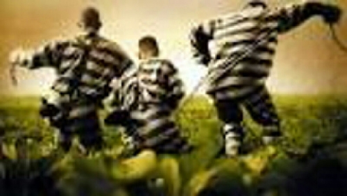 Jebol Plafon Kamar Mandi, 4 Tahanan di Rutan Rengat Kabur