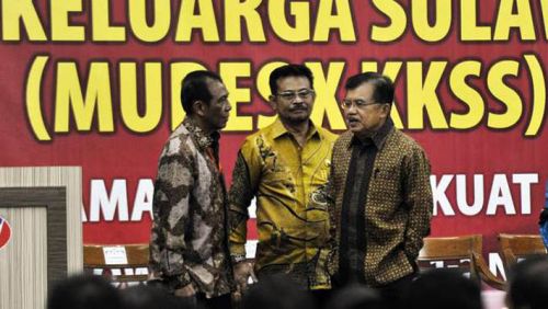 Gubernur Keluhkan Pemberitaan Korupsi ke Jokowi, Ekspos Media Bisa Hilangkan Wibawa Pemerintah