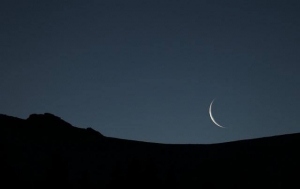 GoRiau Muhammadiyah Tetapkan 1 Ramadhan 1440 Hijriah Jatuh 6 Mei 2019, 1 Syawal 5 Juni