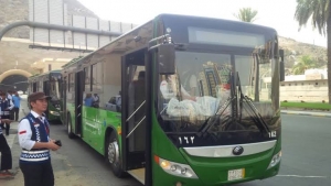 GoRiau Jamaah Haji Indonesia Masuki Makkah Mulai Besok