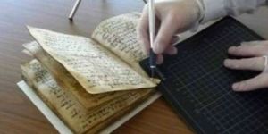 GoRiau Quran Tertua di Dunia Ditemukan di Jerman, Diperkirakan Ditulis 649 Masehi, Ini Fotonya