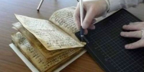 Quran Tertua di Dunia Ditemukan di Jerman, Diperkirakan Ditulis 649 Masehi, Ini Fotonya