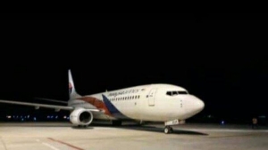 GoRiau Malaysia Airlines Tujuan Kuala Lumpur Mendarat Darurat di Jambi, Ternyata Ini Penyebabnya