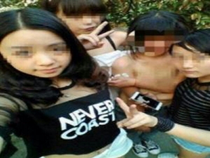 GoRiau - Astaga, Ketua Kelas Cantik Disiksa dan Dipaksa Selfie Bugil