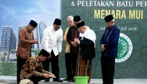 GoRiau Didanai Umat, MUI Bangun Menara 20 Lantai Senilai Rp600 Miliar