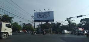 GoRiau Papan Reklame Kalimat Tauhid Terpajang Dekat Rumah Jokowi, Ini Penampakannya
