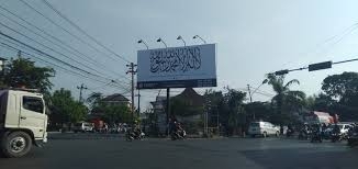 Papan Reklame Kalimat Tauhid Terpajang Dekat Rumah Jokowi, Ini Penampakannya