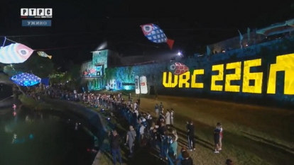 Timnas Arung Jeram Junior Diharapkan Bisa Pertahankan Gelar Juara di WRC 2022