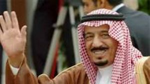 GoRiau Dengar Azan Saat Penyambutan Barack Obama, Raja Arab Saudi Salman Langsung Izin Salat
