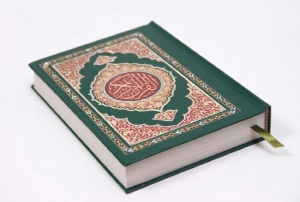 GoRiau Kenapa dalam Alquran Allah Sering Menyebut Dirinya Kami? Ini Penjelasannya