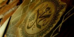GoRiau Film Iran Tentang Nabi Muhammad Tuai Kecaman, Ini Penyebabnya