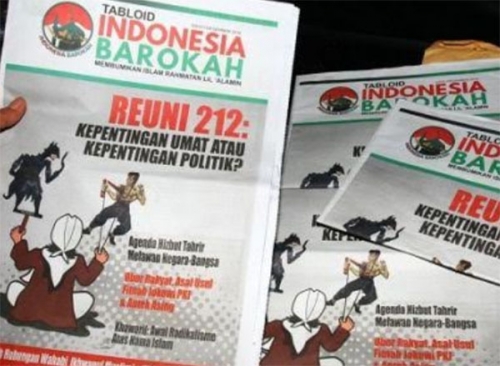 Tabloid Indonesia Barokah tidak Ditemukan di Dumai