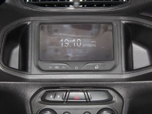 GoRiau Fitur Radio & CD di Mobil Bakal Dimusnahkan