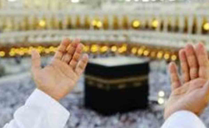 Kabar Duka, Jamaah Haji Riau Asal Indragiri Hulu Wafat di Makkah
