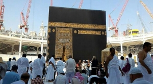 GoRiau 4.636 JCH Indonesia Masuki Makkah Hari Ini