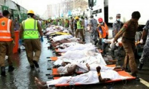 Tragedi Mina, Jamaah Haji Indonesia yang Wafat Jadi 57 Orang, Ini Nama 11 Korban Baru Teridentifikasi