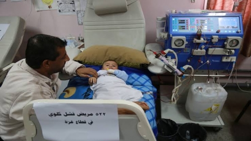 Krisis Listrik dan Persediaan Obat, Sejumlah Rumah Sakit di Gaza Telah dan Akan Ditutup