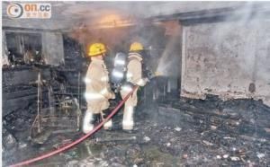 Astaga, Galaxy S4 Meledak dan Hanguskan Apartemen Mewah