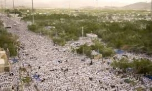 GoRiau 2 Juta Umat Islam Wukuf di Arafah Hari Ini