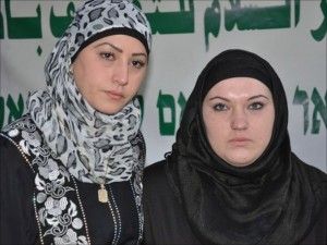 GoRiau Subhanallah, 2 Gadis Yahudi Masuk Islam di Masjidil Aqsha